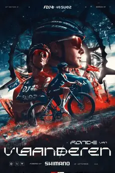 IPTV player screen with series and VOD