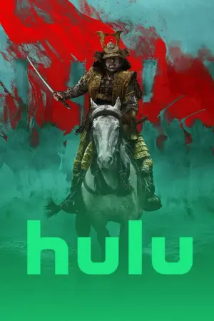 IPTV subscription activation code